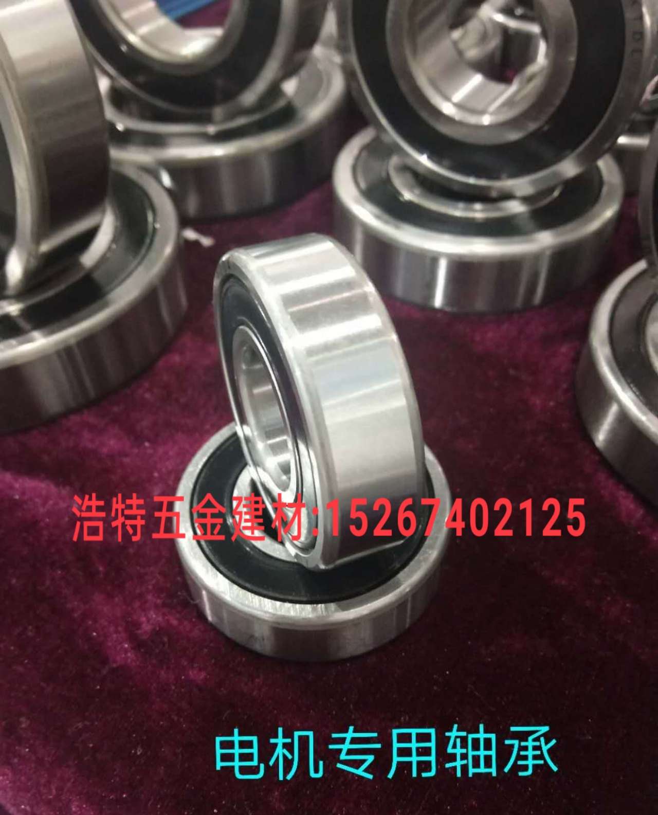 Manufacturer straight bearing mechanical bearing Micro bearing UCP bearing ball bearing UCF spherical belt bearing Carbon steel bearing seat bearing... Item Picture