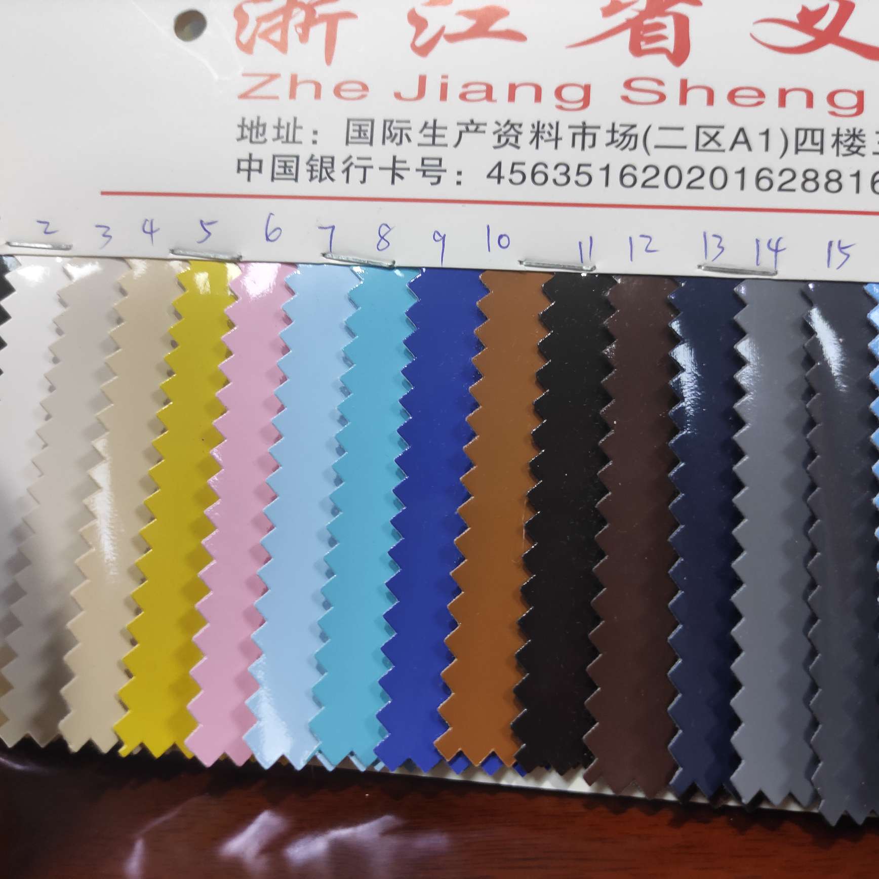 鱼子纹大量现货高中低档皮革面料厂家直销热销新款