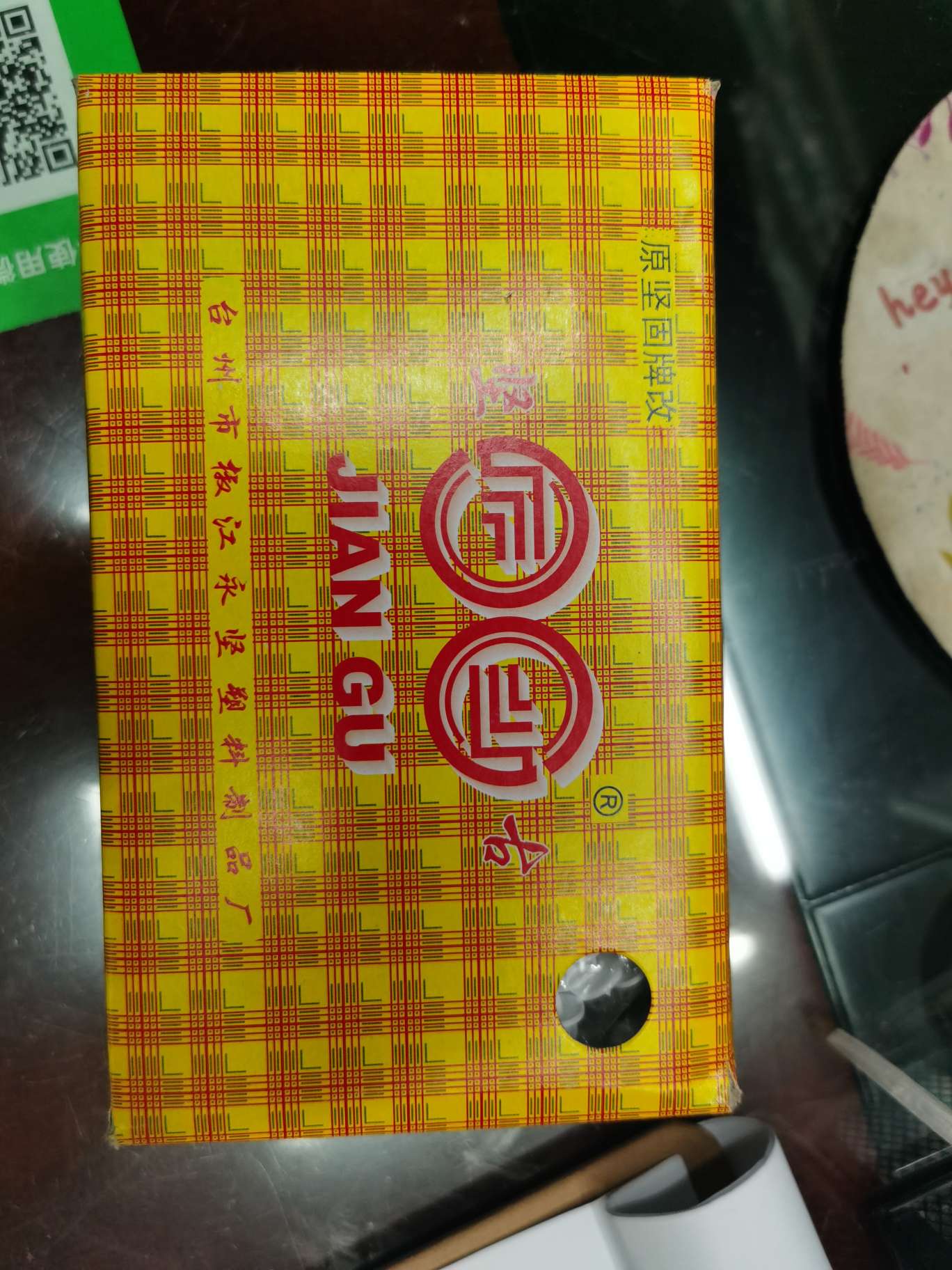 t3树脂四合扣