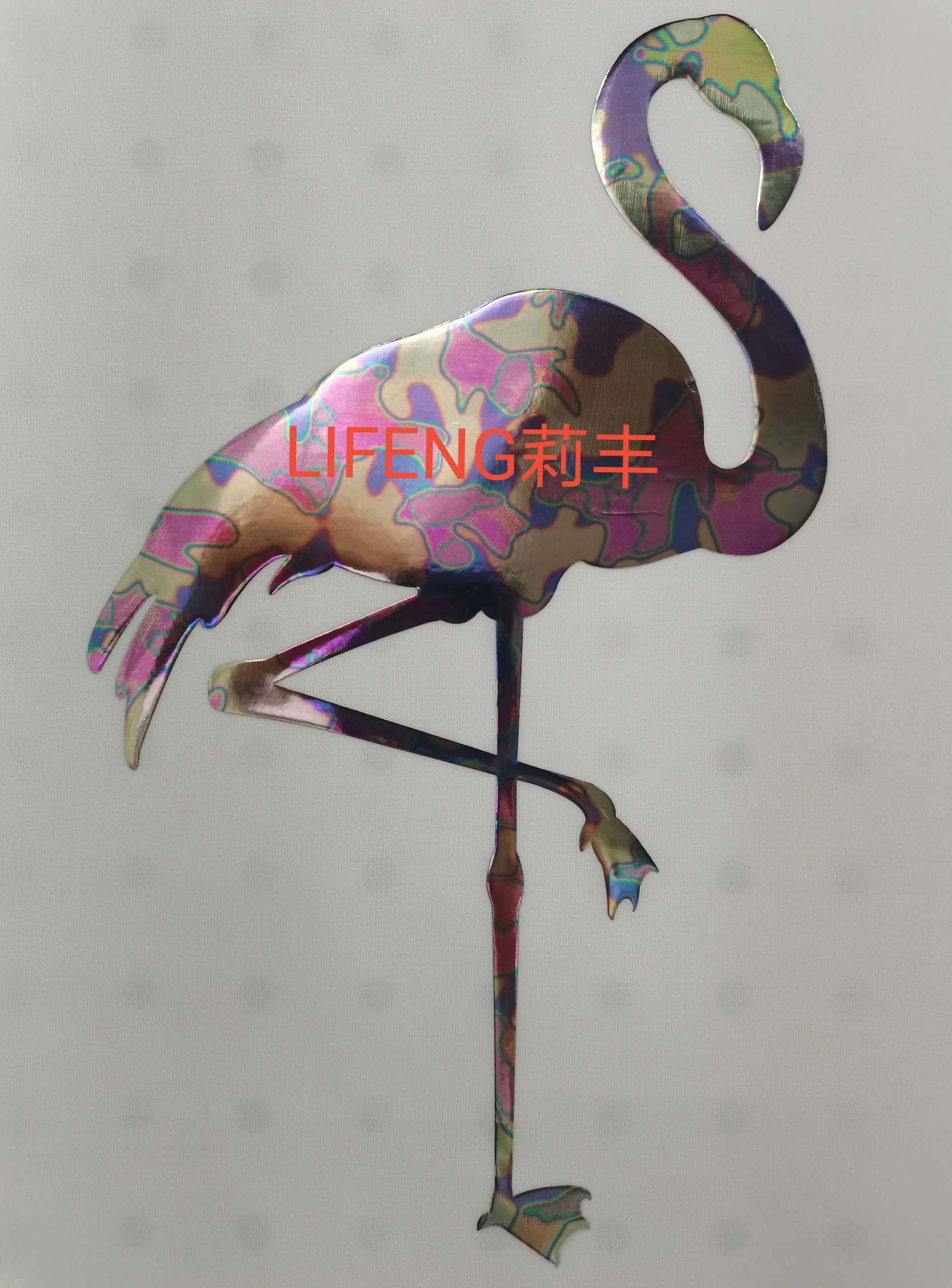 PET镭射刻字膜烫图 PU刻字膜 PVC刻字膜 TPU刻字膜 葱粉刻字膜 反光刻字膜 段彩反光夜光膜 火烈鸟