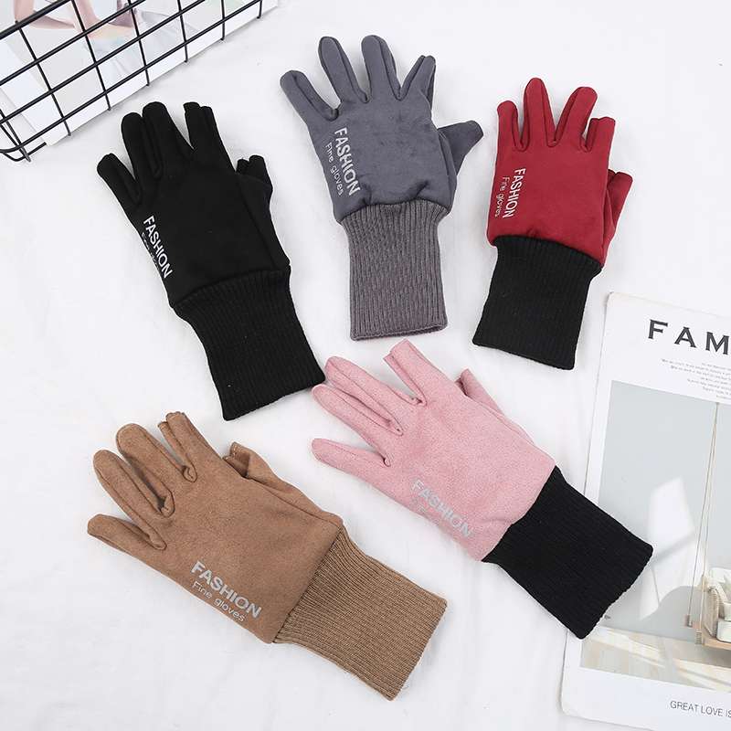 秋冬季保暖手套女舞蹈表演毛口花边毛绒可爱韩版学生针织加厚骑行图