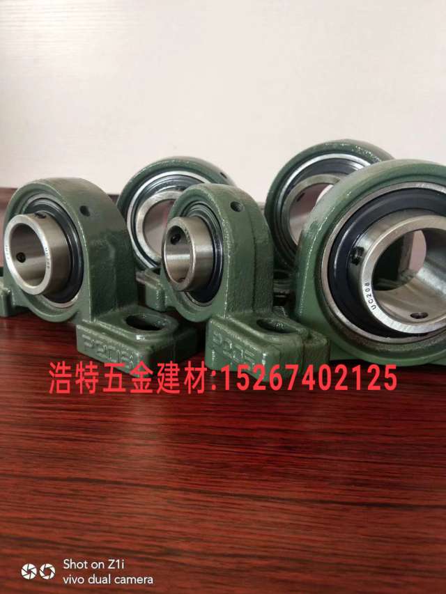 Manufacturer straight bearing mechanical bearing Carbon steel bearing seat bearing Micro bearing UCP bearing ball bearing UCF outer spherical bearing with seat 6002 full figure