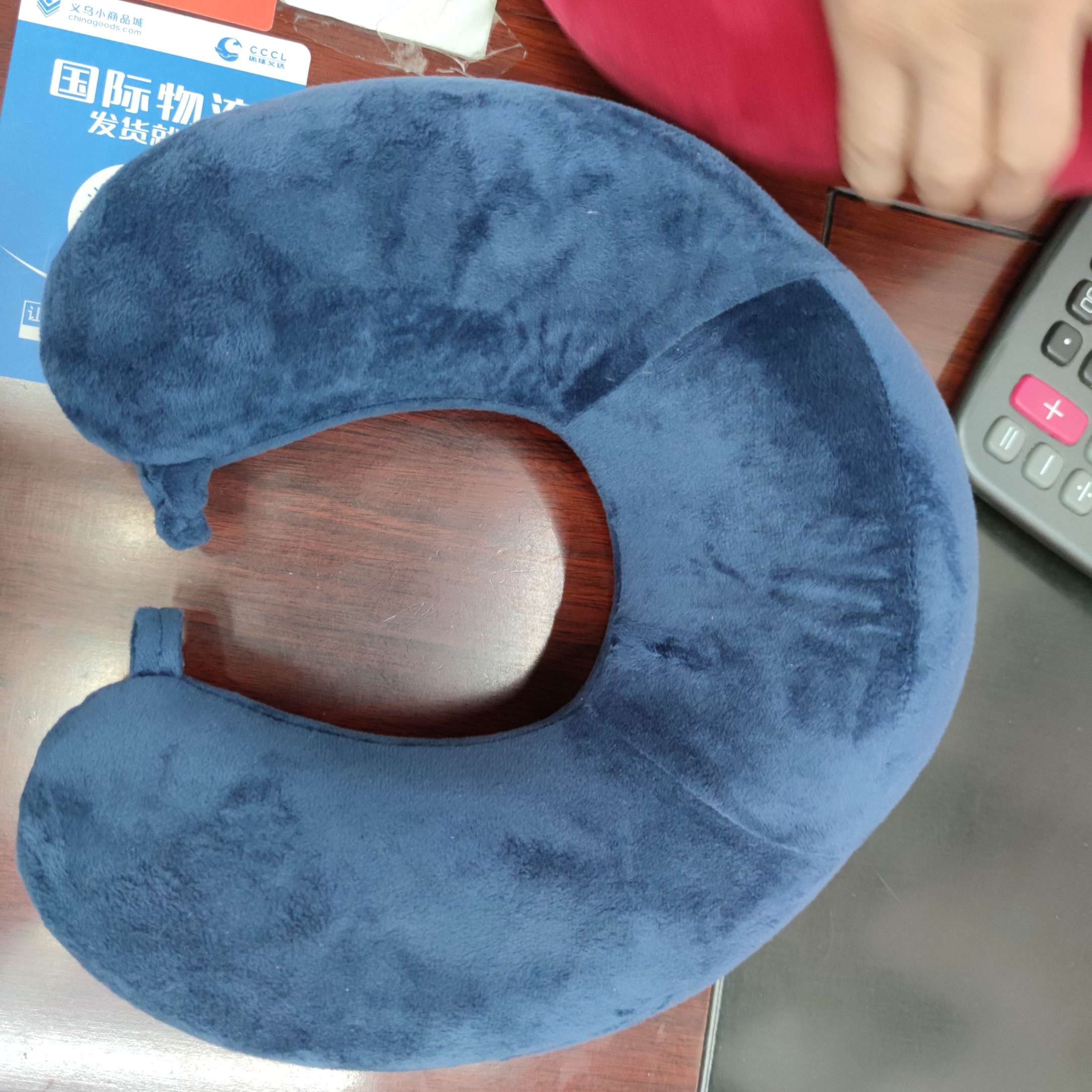 2020 New U-Shaped Pillow Blue