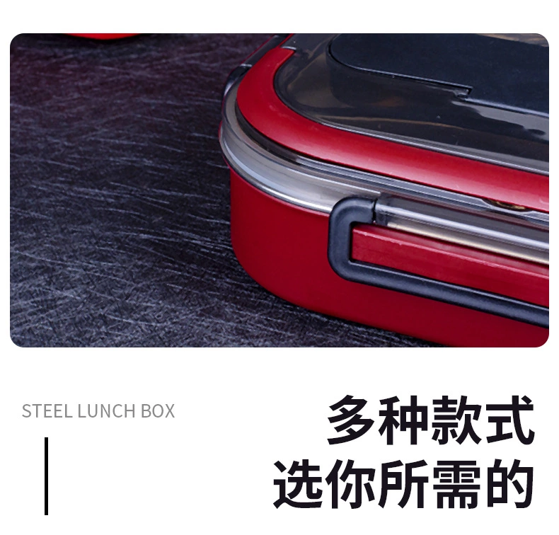 304不锈钢饭盒3格4格便携餐具套装学生儿童保温分隔卫生餐盘详情图7