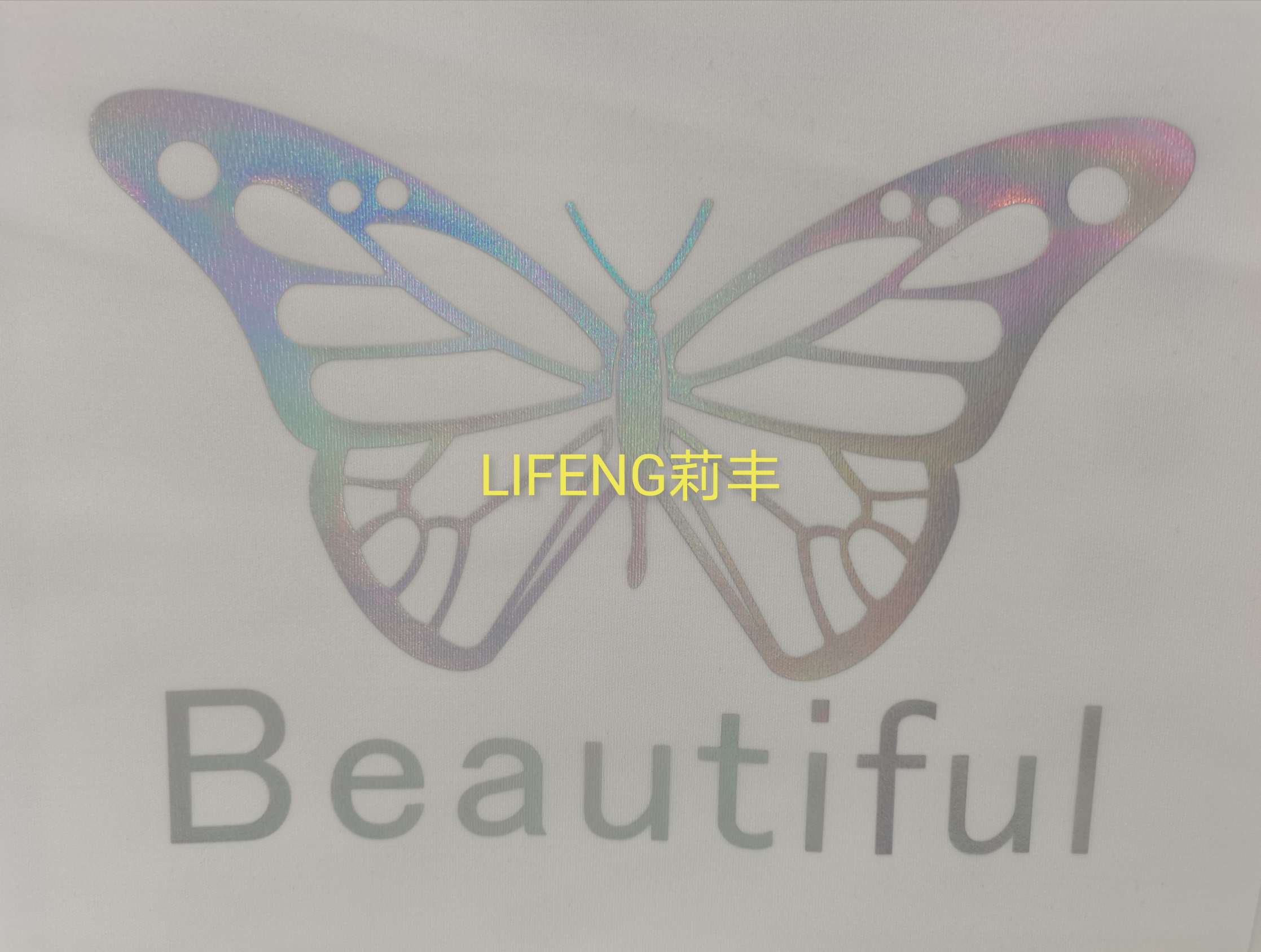 Soft metal iridic engraving film, hot stamping, PU engraving film, PVC engraving film, TPU engraving film, scallion powder engraving film, reflective engraving film, segment color reflective film, luminous engraving film Specification image