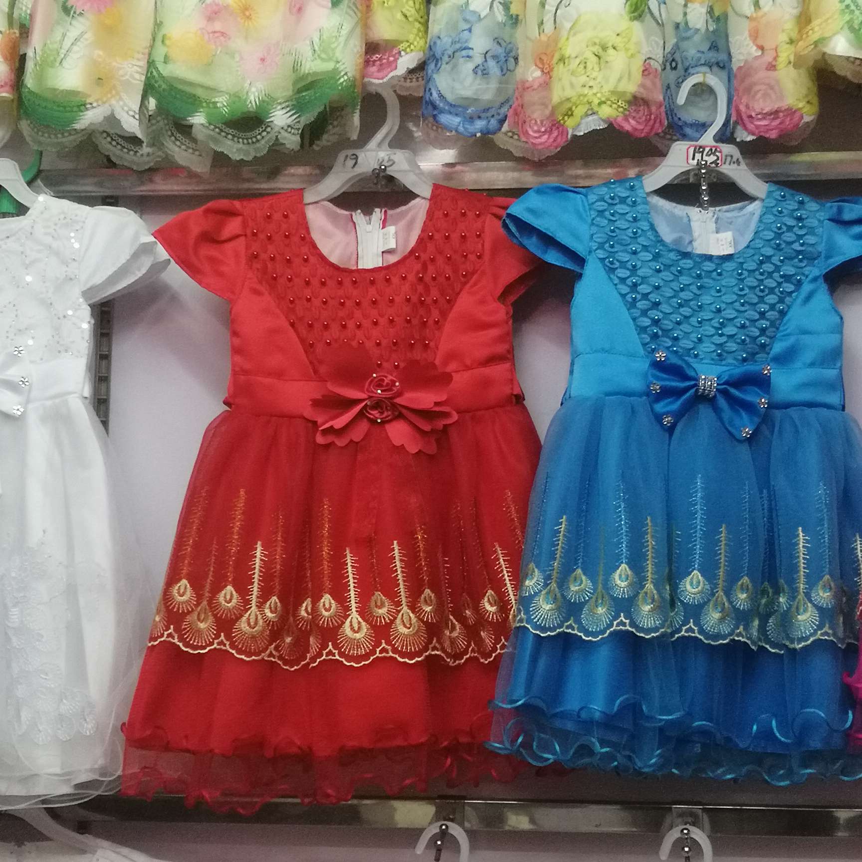 Red dress thumbnail