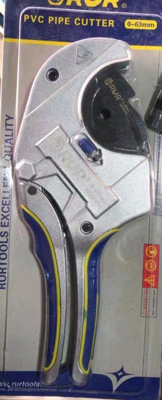 Pipe wrench Wrench Hardware tool Plumbing hardware torque wrench Application Scenario