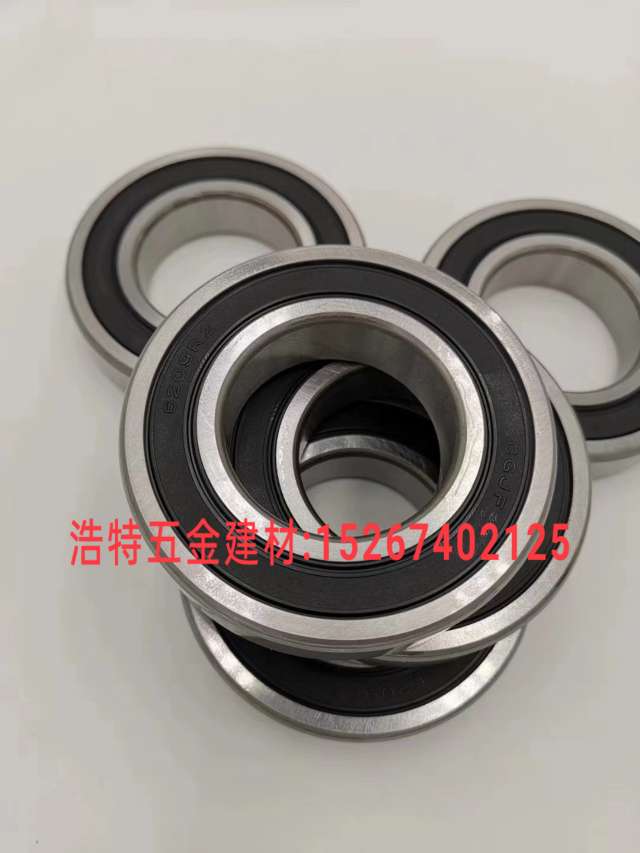 Manufacturer straight bearing mechanical bearing Carbon steel bearing seat bearing miniature bearing UCP bearing ball bearing UCF outer spherical bearing 6000