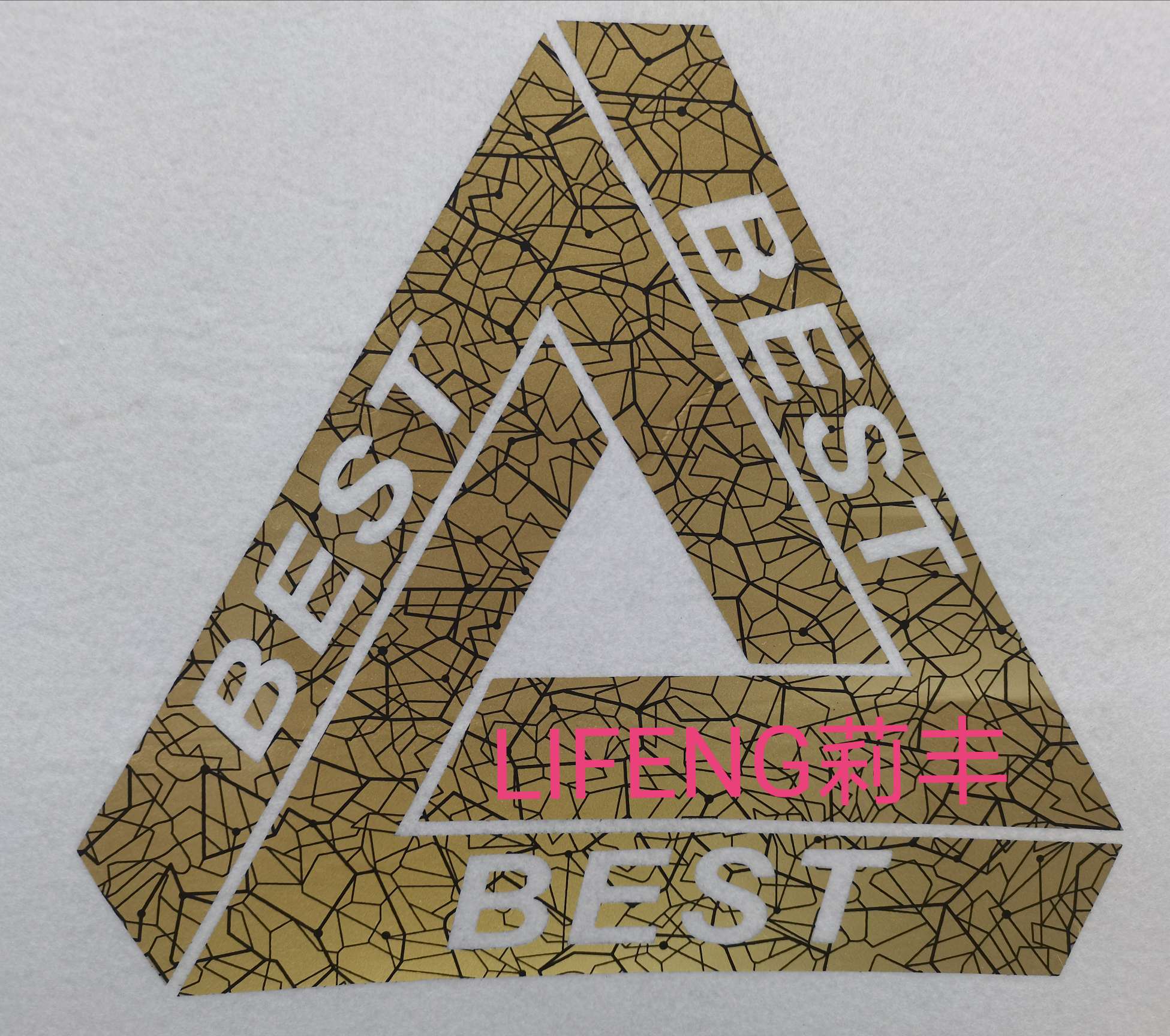 PET laser engraving film, hot stamping, PU engraving film, PVC engraving film, TPU engraving film, scallion powder engraving film, reflective engraving film, segment color reflective film, luminous engraving film BEST Specification image