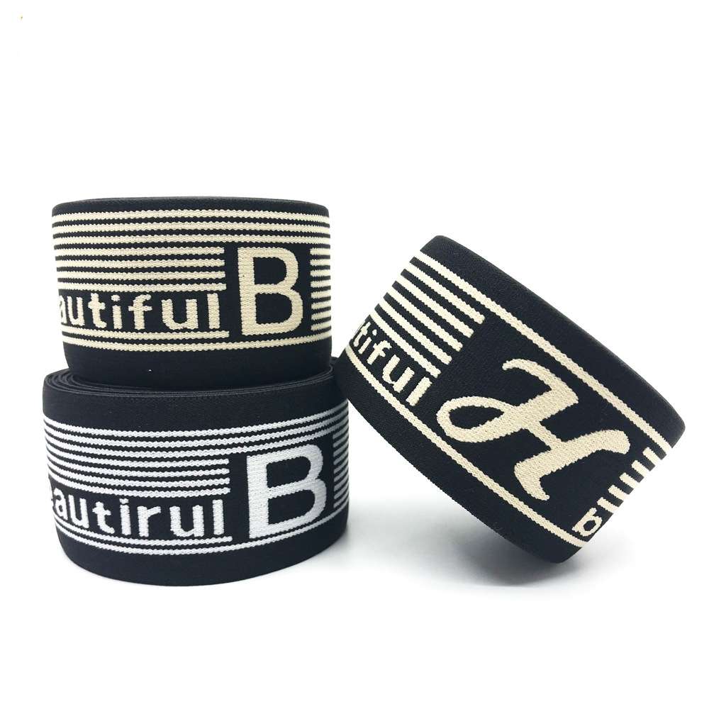 【 Factory Direct Sales 】 Customized jacquard stretch pants with root computer letter logo, 5.5 cm elastic band at the waistband