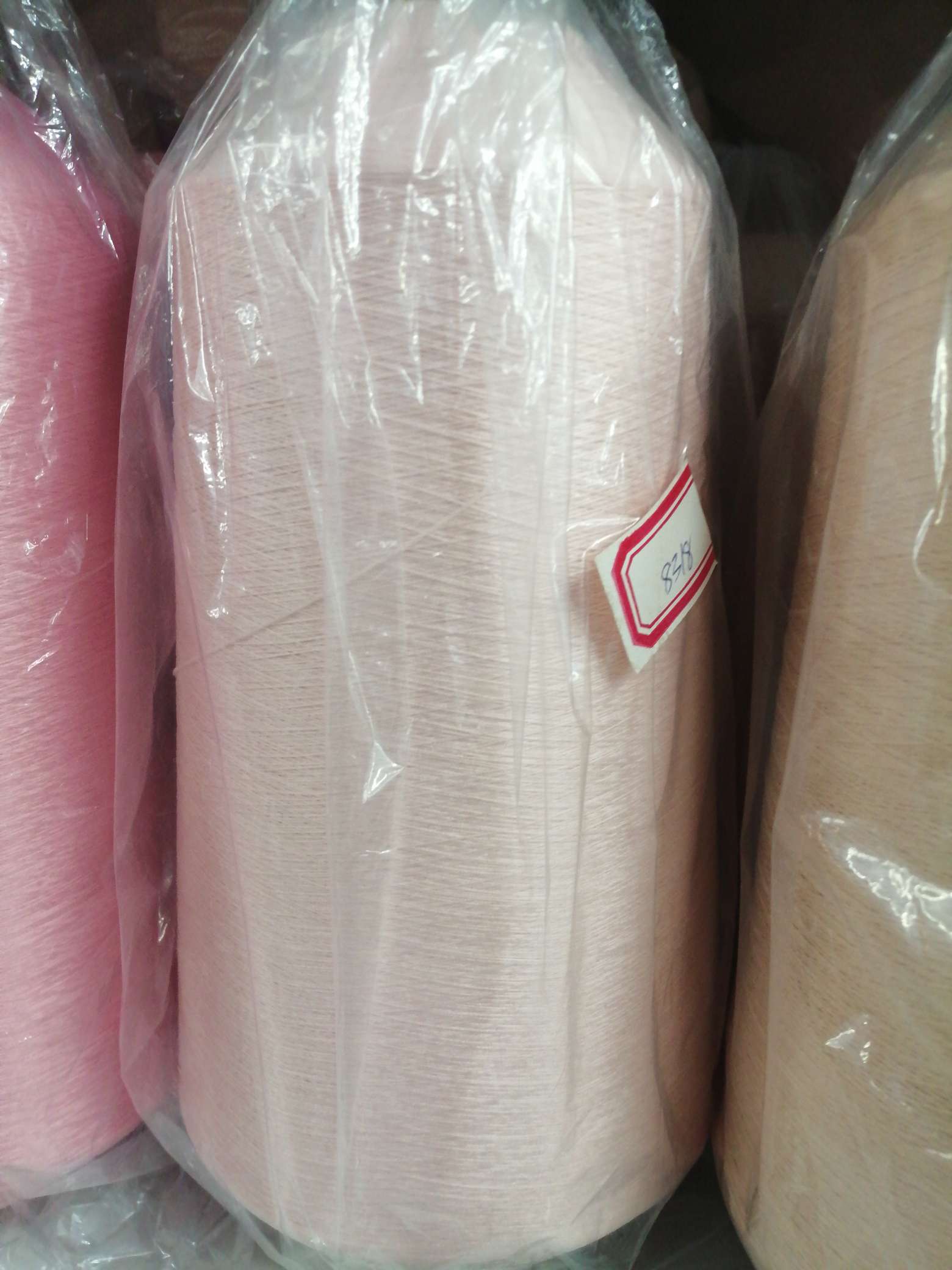Hilo de nylon rosa claro