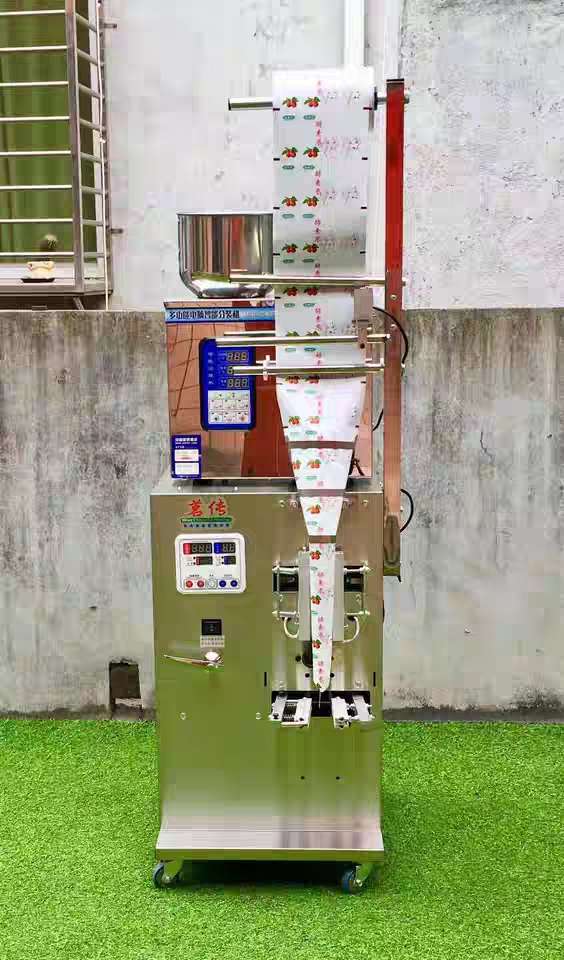 Tea packaging machine