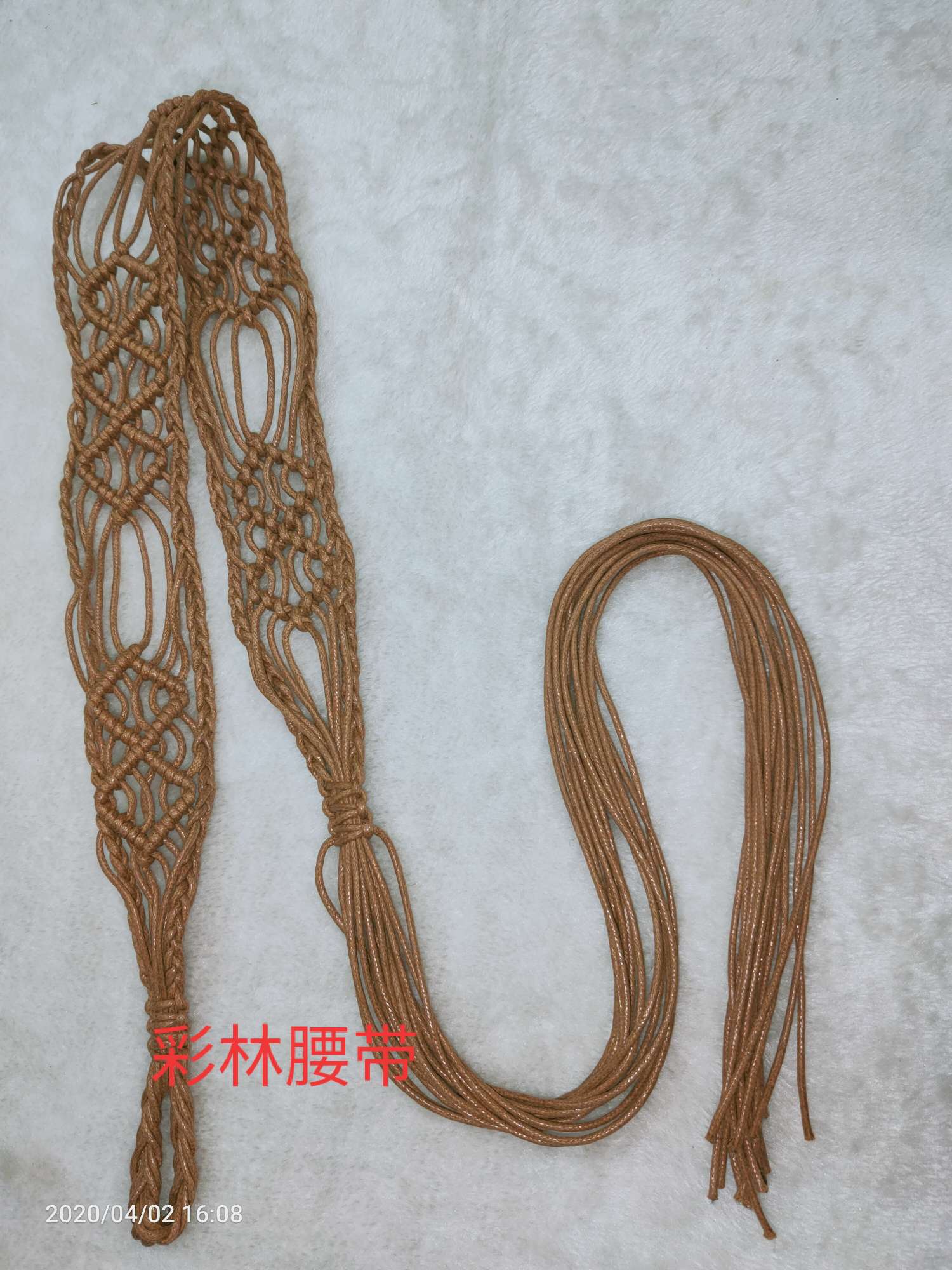 百搭休闲手工编织流苏腰带产品图