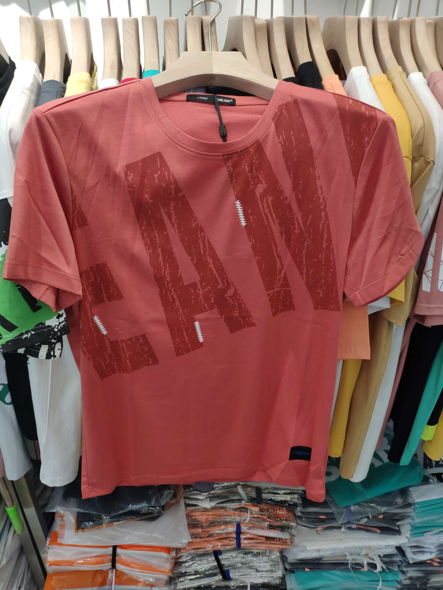 2020 new watermelon Red high quality men's wear T-shirt thumbnail