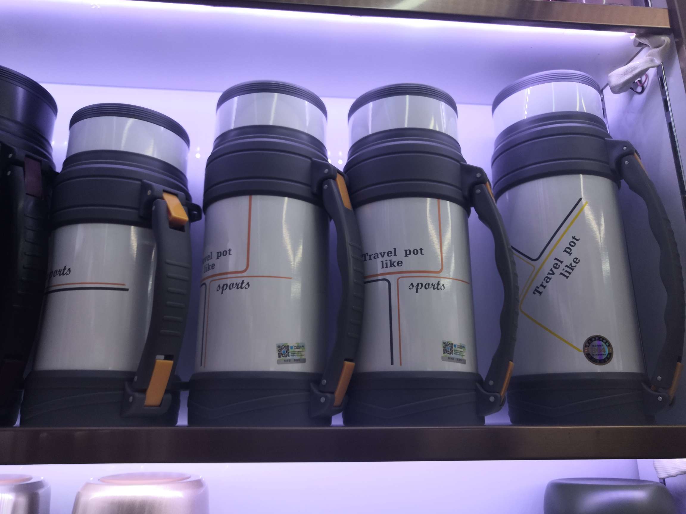 5001   1500ml保温壶图