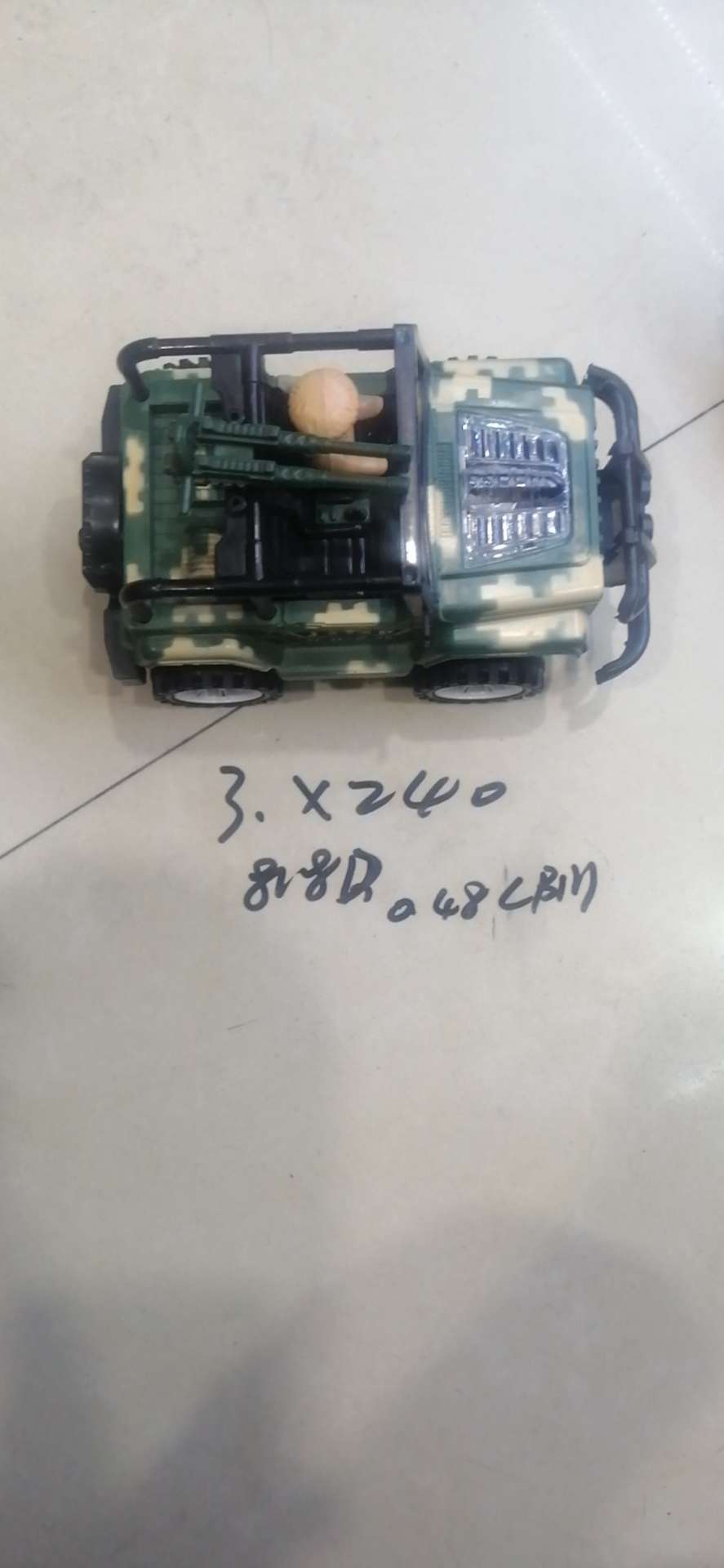 控线车818A 儿童玩具 拉线玩具 地摊玩具