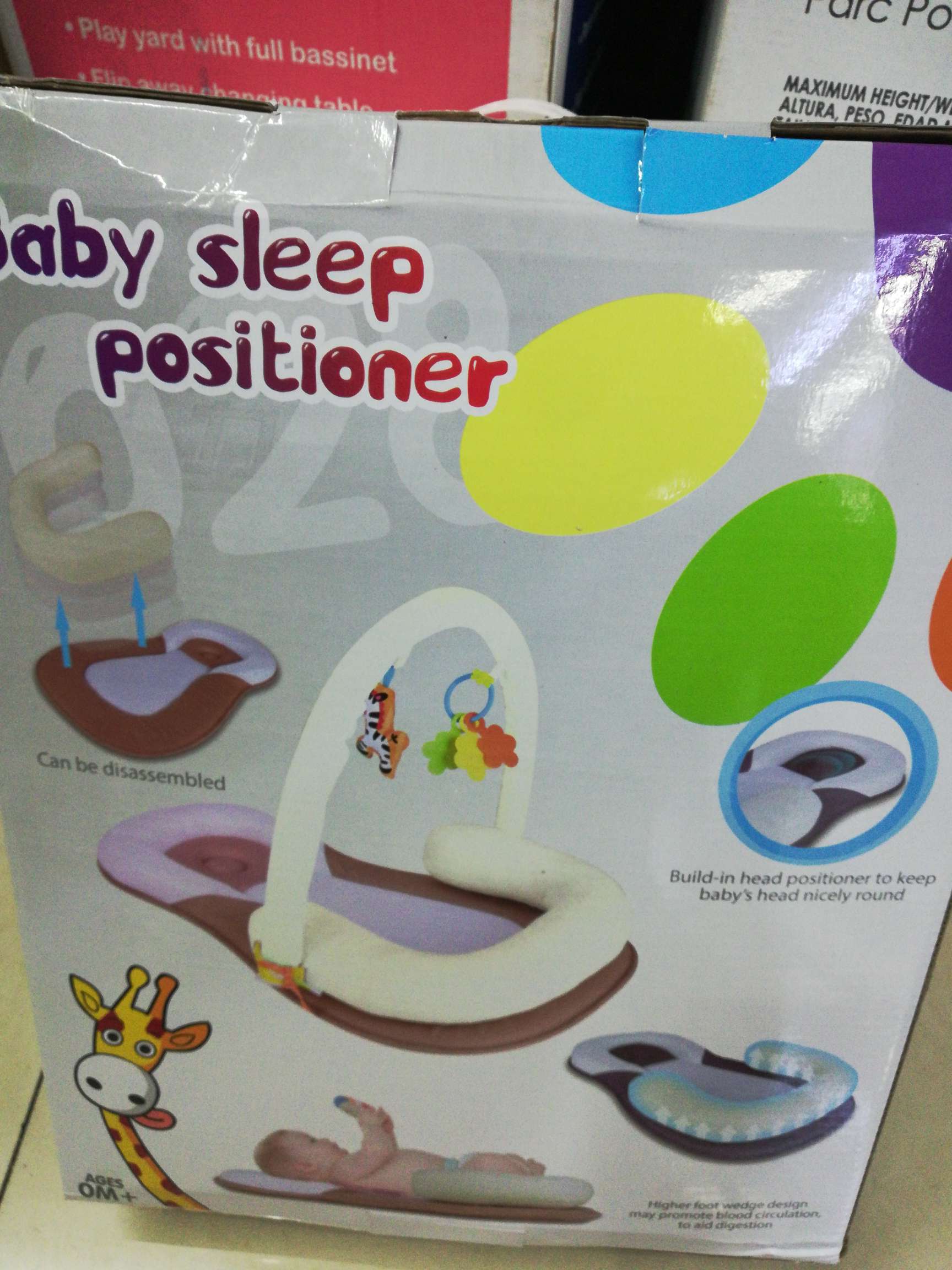 baby sleep positioner，婴儿睡觉游戏垫详情图3