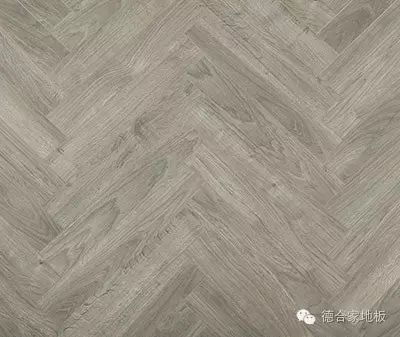 The price of Dehejia Flooring Bairui /BERRY Herringbone Series grey Oak 08356 is negotiable Item Picture