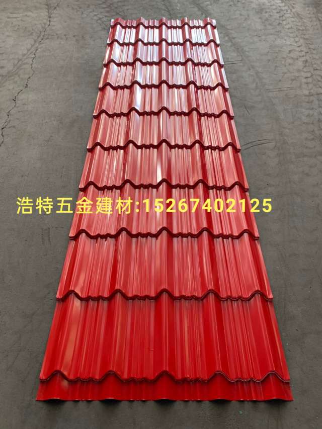 Factory direct sales of color steel tiles, iron sheet tiles, roof tiles, galvanized tiles, corrugated plates, color steel coils, galvanized coils. Professional production and export to Africa. 0 in stock Specification image