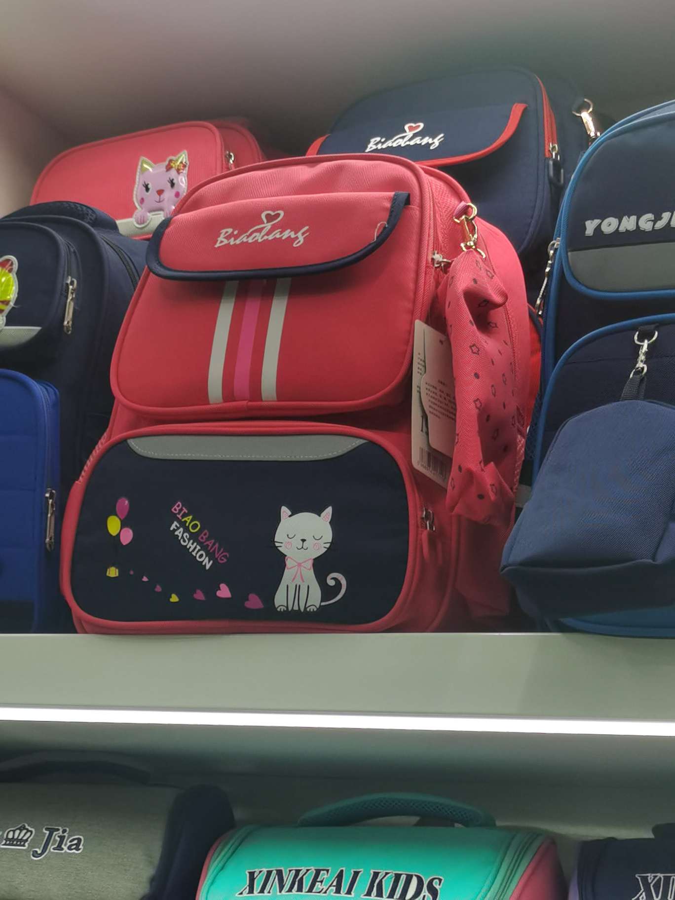 Backpack For Kids 21