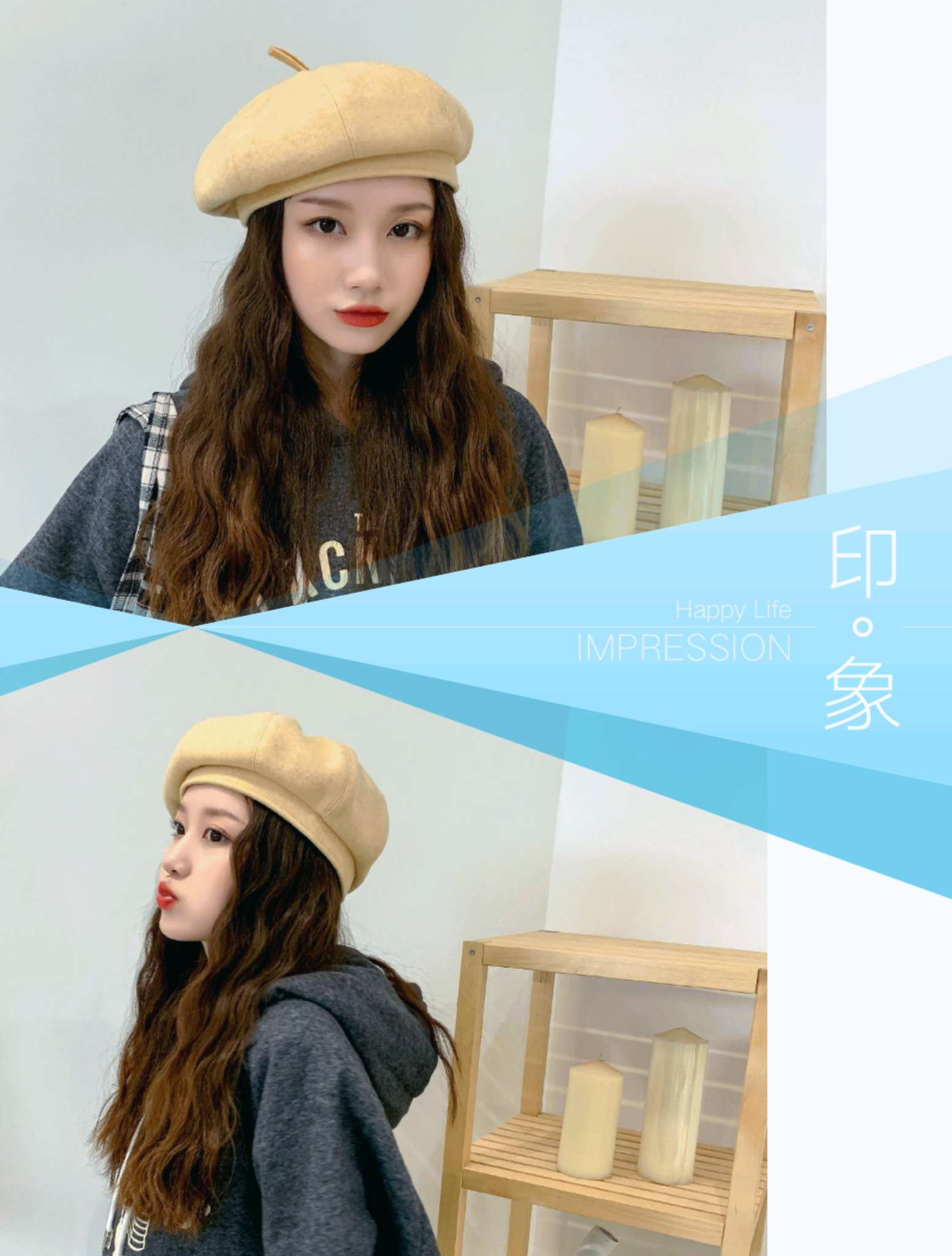 Coloured Beret undefined