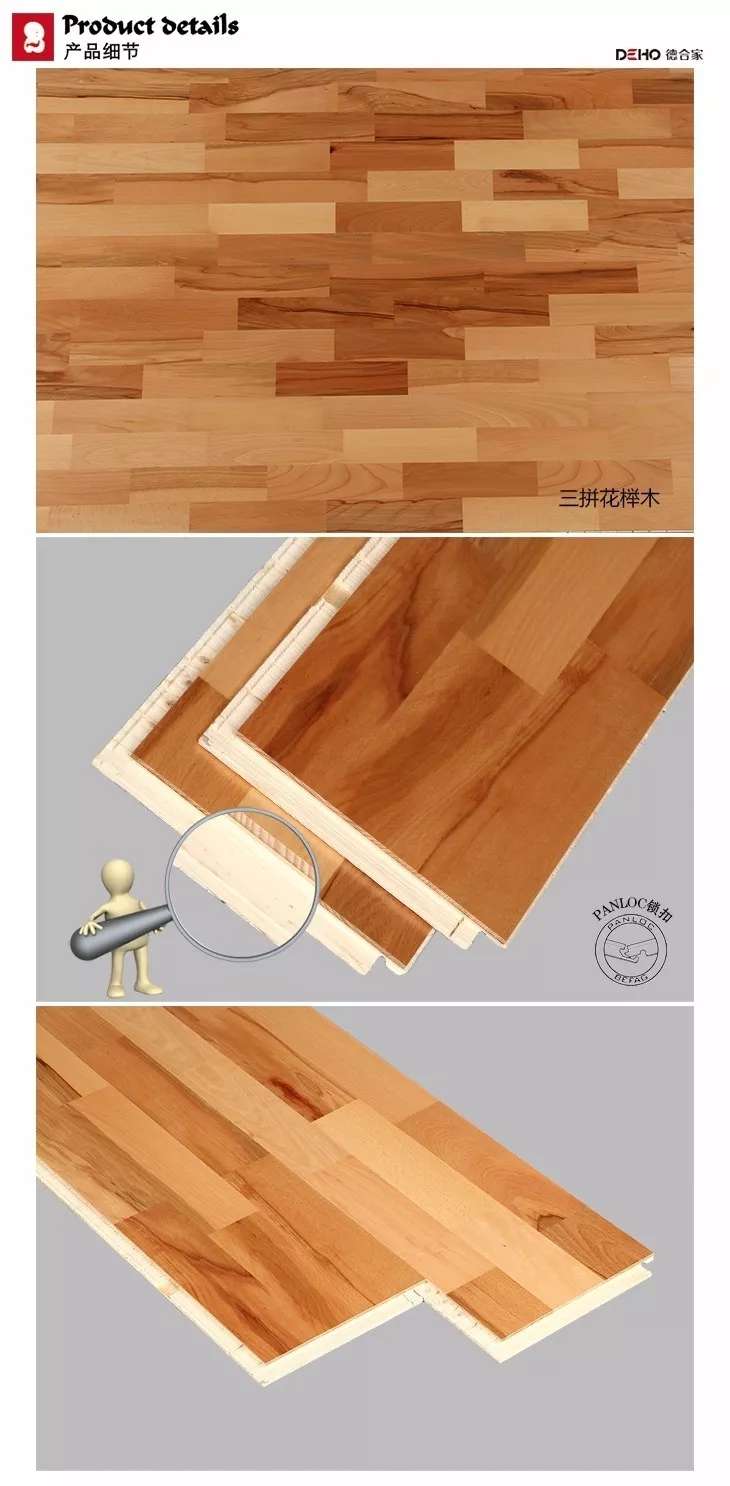 The price of the three-layer solid wood composite flooring from Befag, Hungary, by Dehejia Flooring, 55628, is negotiable Specification image