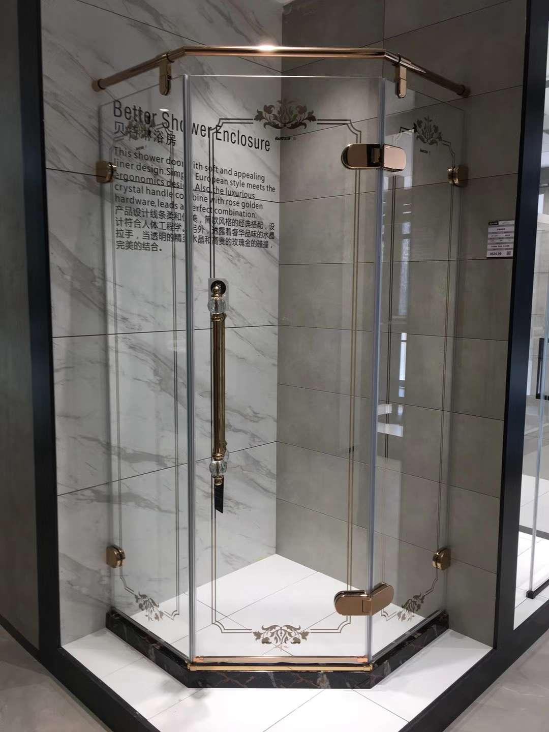 Bette Super White Crystal Glass Shower Enclosure 33 Series, brushed/rose gold, safe and fingerprint-free integrated design Application Scenario