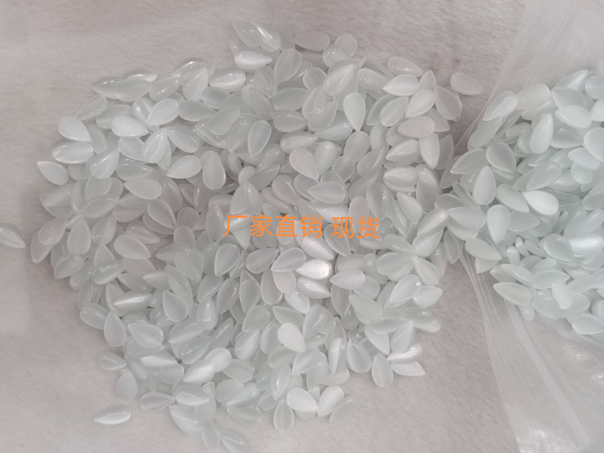 Manufacturers direct opal flat surface earring headgear accessories drip surface semi-finished flat surface manicure materials thumbnail