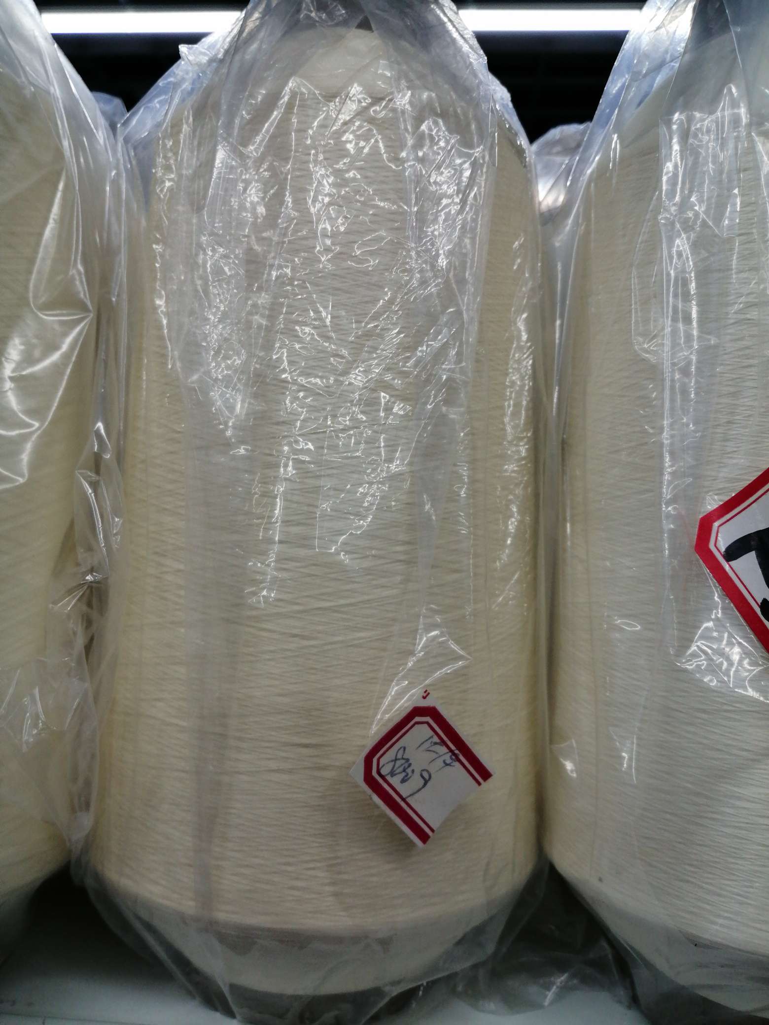The nylon thread is light yellow