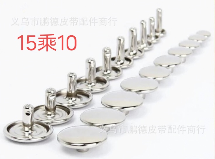 Cap Nails mainly deal in various types of cap nails, copper, iron and steel auxiliary materials and accessories Specification image