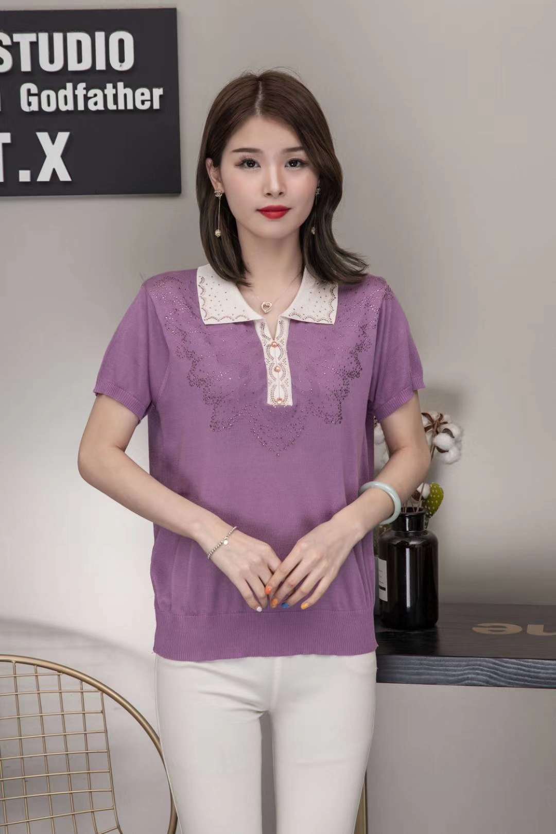 Shouwei
