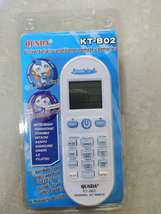 KTB02空调万能遥控器