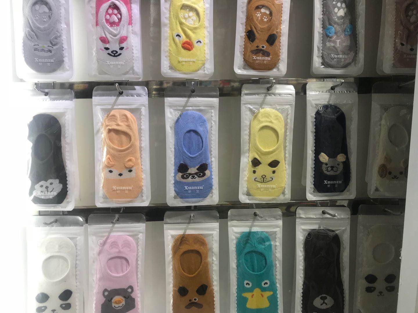 Ship socks, fashionable and popular socks, short socks, floor socks, invisible socks, baby socks, floor socks, children's socks, baby socks, cotton socks, Japanese and Korean popular socks details Picture