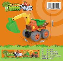 儿童玩具回力惯性车子植物滑行工程车 袋装 3686