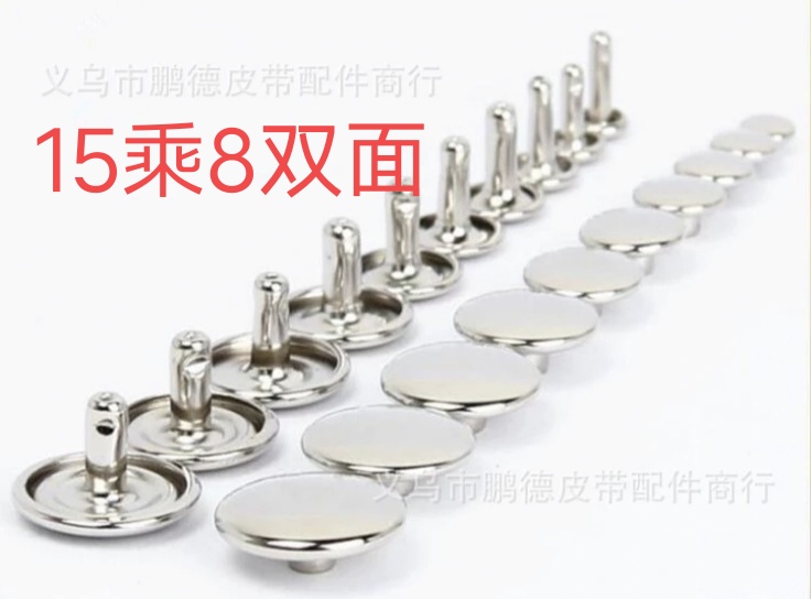 Cap Nails mainly deal in various types of cap nails, copper, iron and steel auxiliary materials and accessories Application Scenario