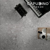 卡布奇诺瓷砖传承·混凝土系列哑光面 风暴 600x1200