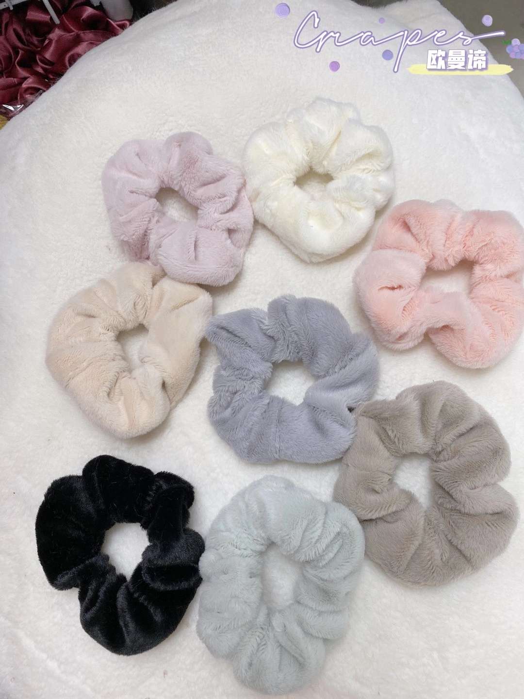 毛毛大肠圈