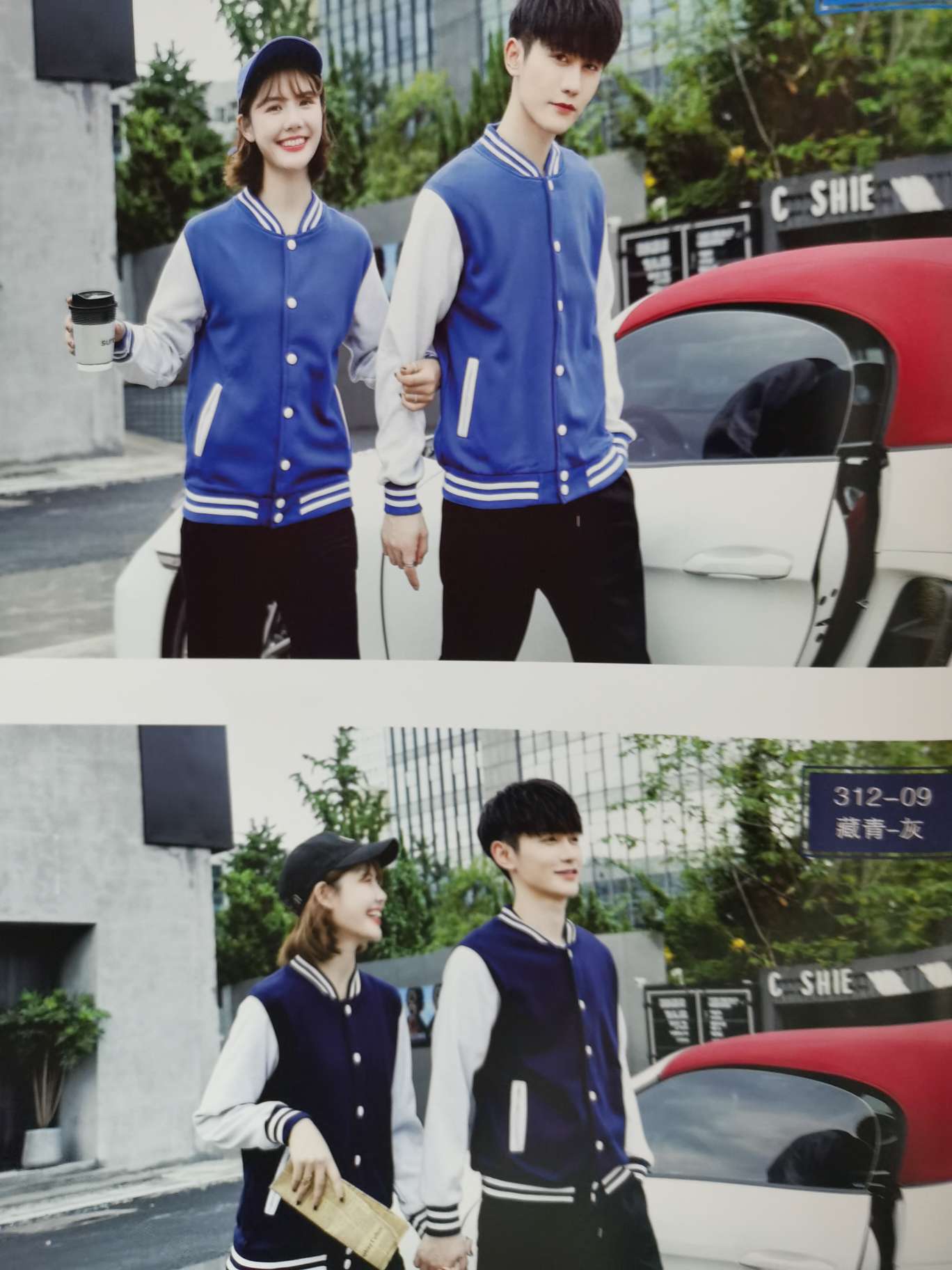 Combed cotton TC baseball suits undefined