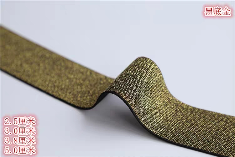 4 cm gold and silver wire bright thread tape in stock undefined
