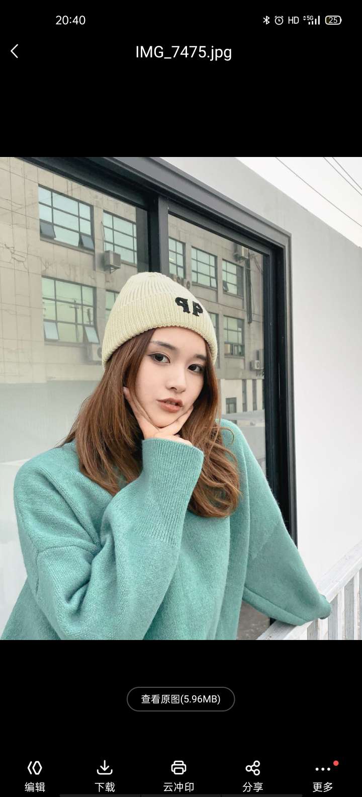 Qp Wool Hat details Picture