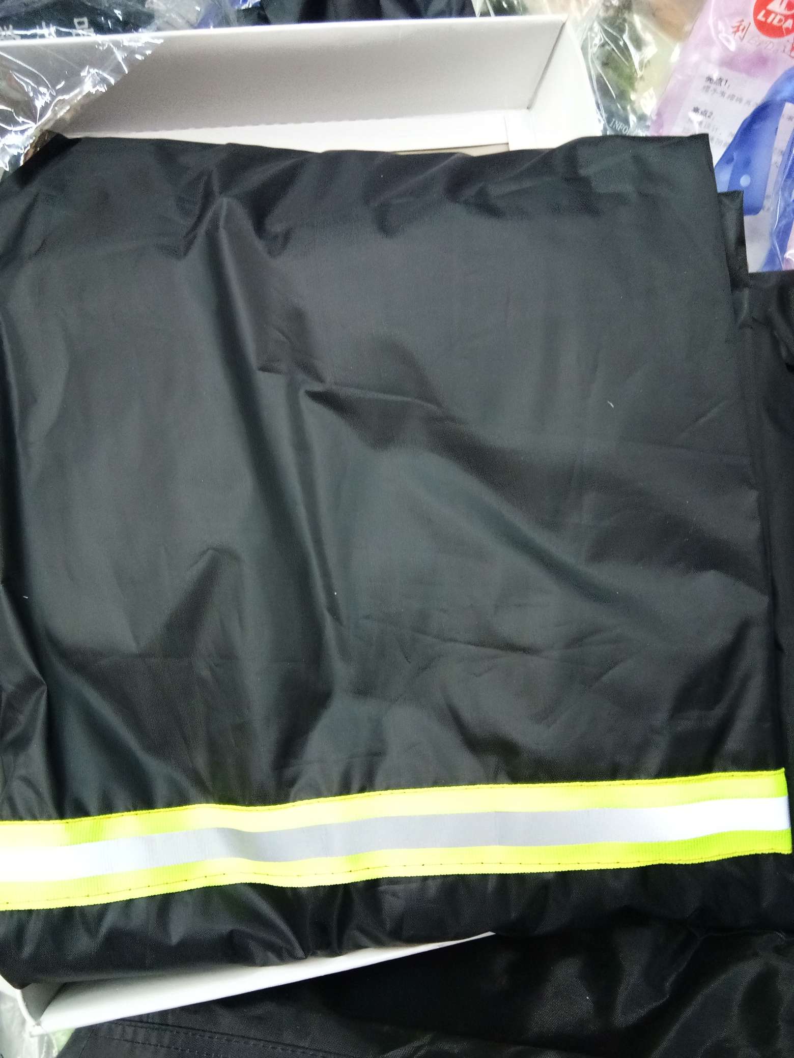 Suit raincoat details Picture
