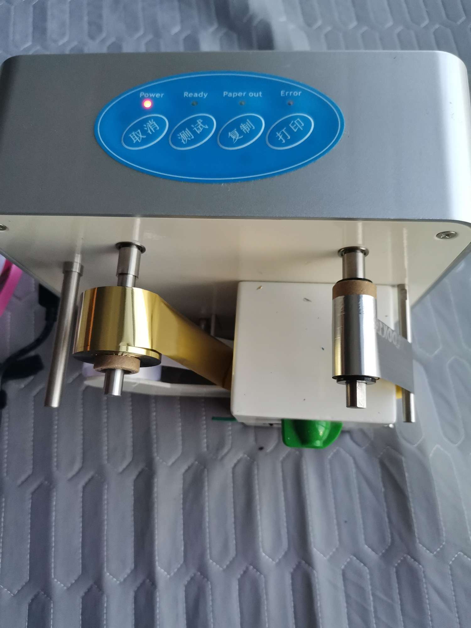 丝带打印机，无版打印机白底实物图