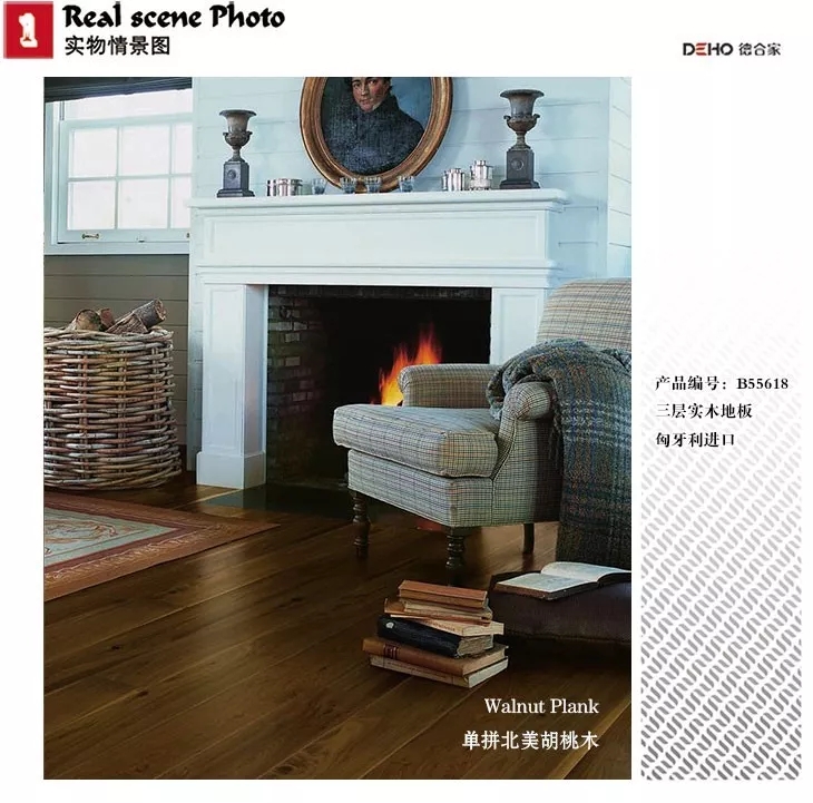 The price of the three-layer solid wood composite flooring from Befag, Hungary, 55611 by Dehejia Flooring is negotiable Item Picture