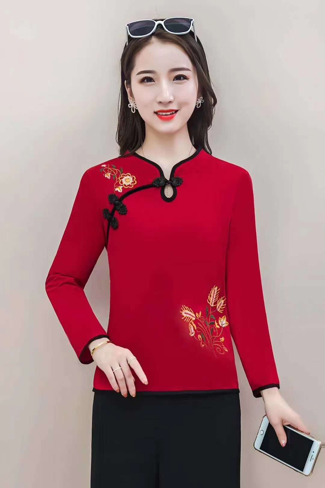 Yiheyuan