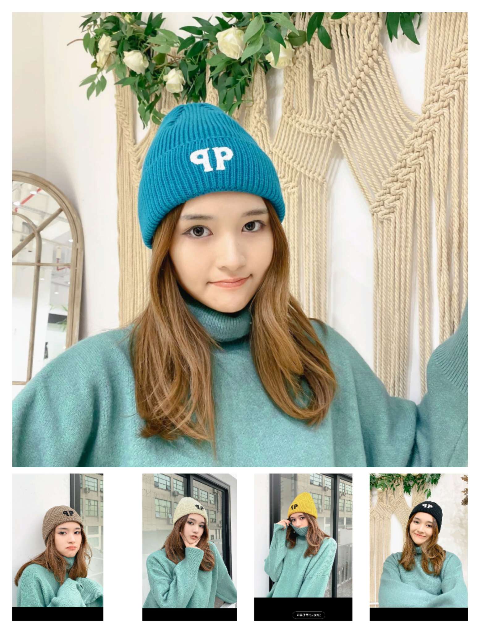 Qp Wool Hat