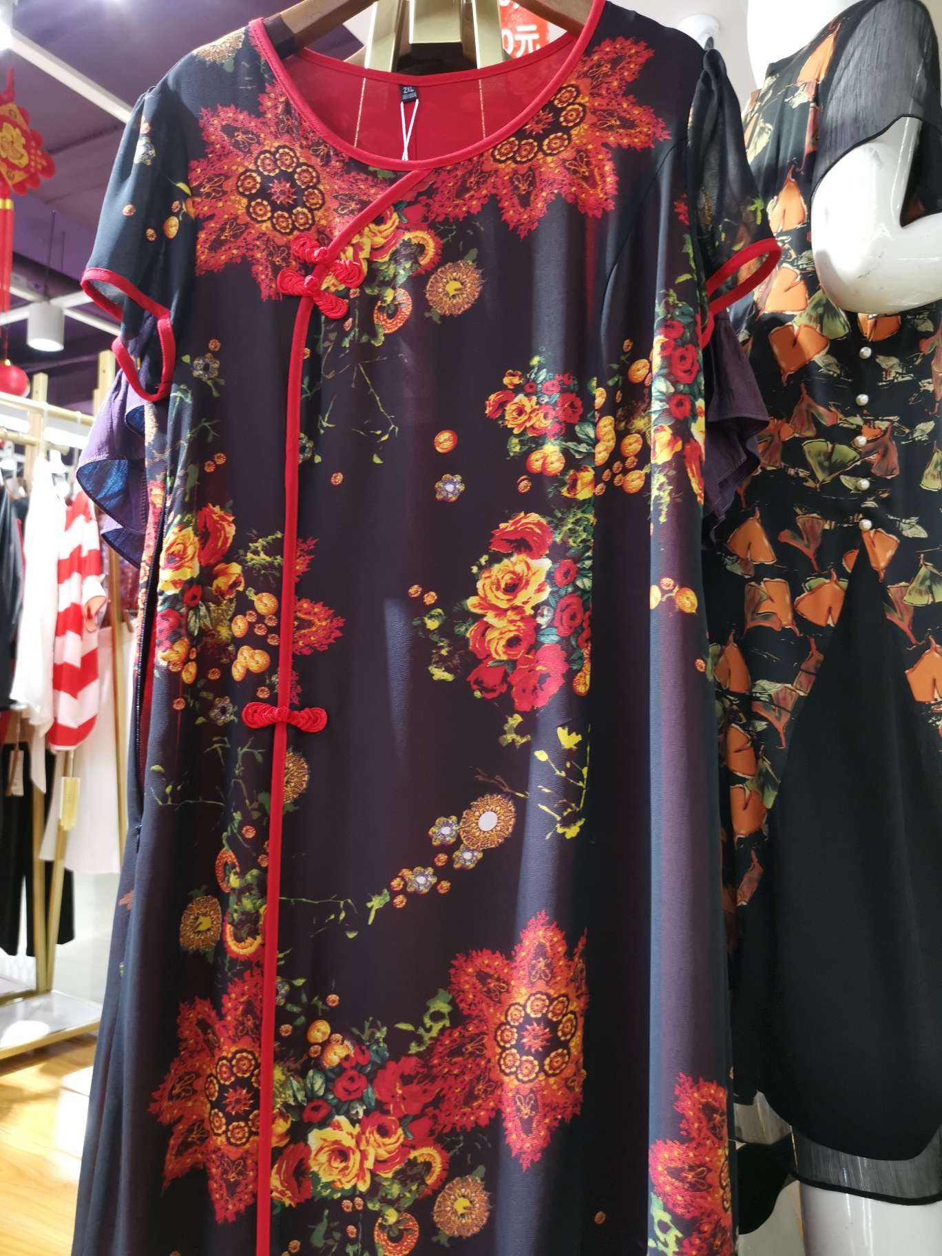 Fashionable cheongsam style colorful floral women's dress