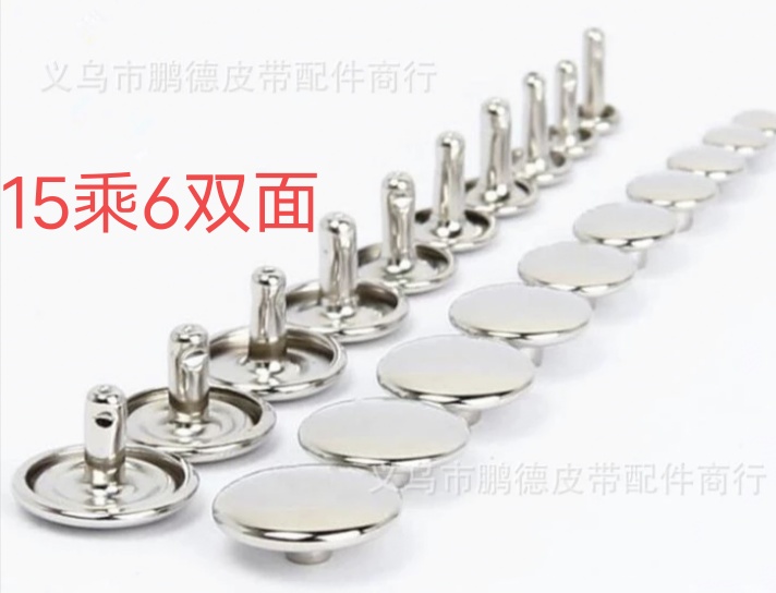 Cap Nails mainly deal in various types of cap nails, copper, iron and steel auxiliary materials and accessories