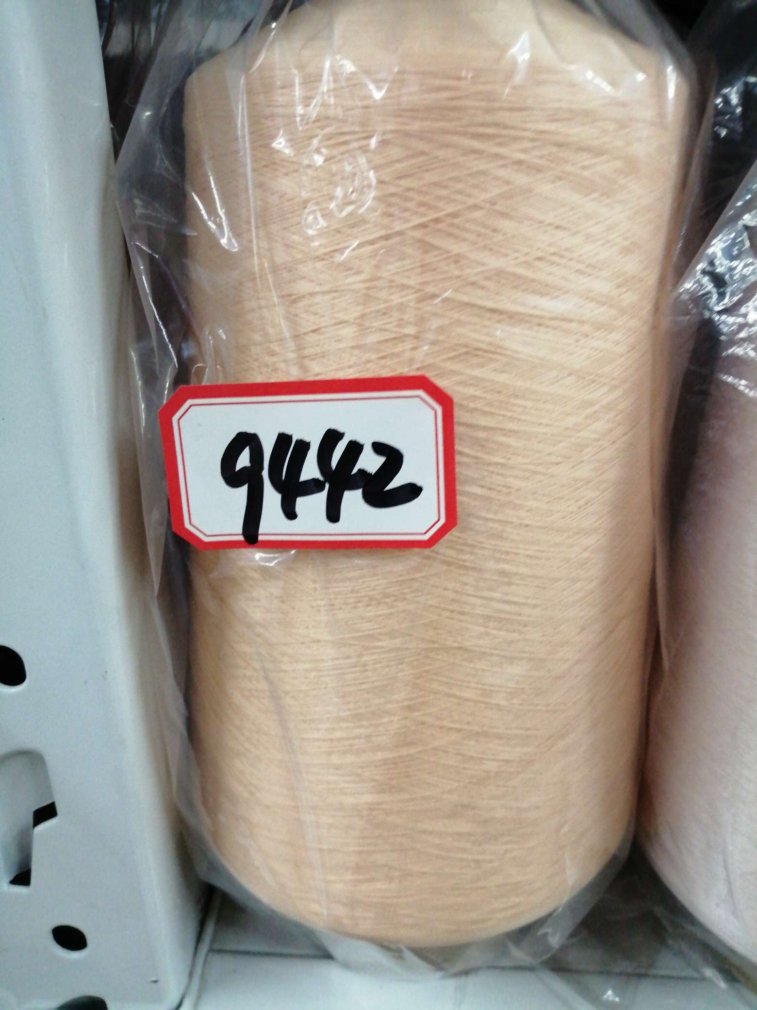Nylon thread osmanthus yellow