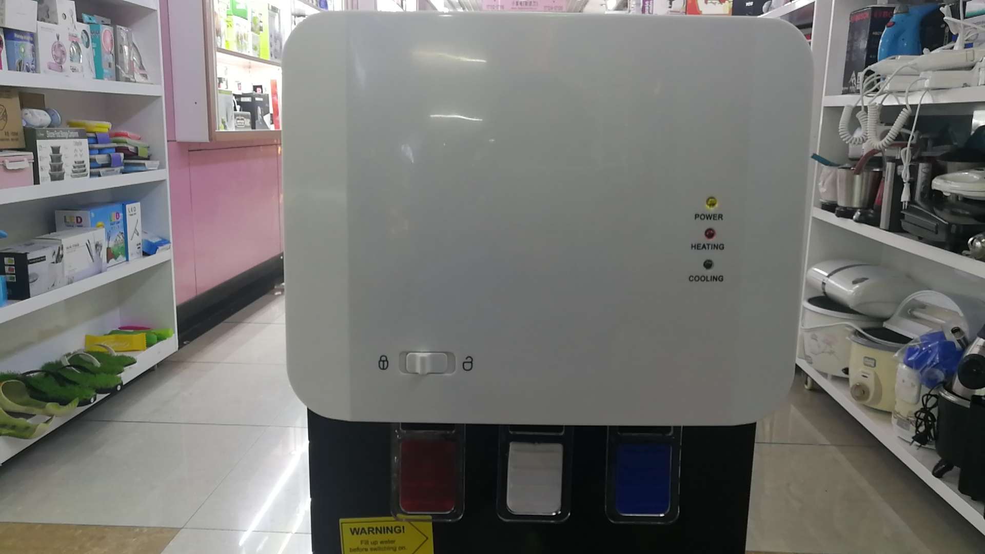Electronic refrigeration water dispenser undefined