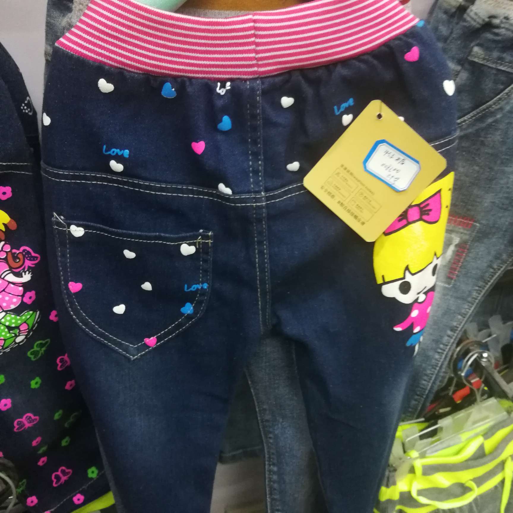 斑点印花牛仔裤